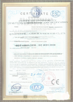 八所镇手绘地图设计稿示例