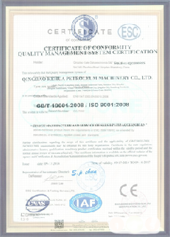 八所镇智慧导览界面示例